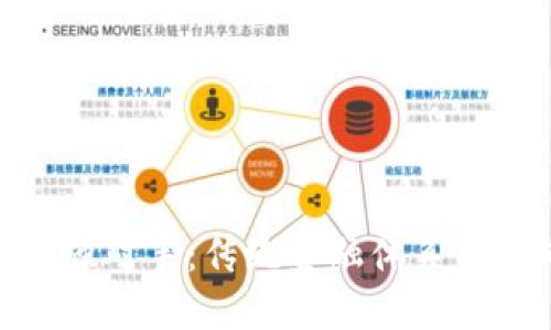 数字货币最强对手：传统金融体系的挑战与机遇