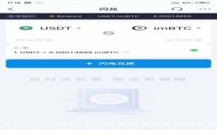 解决Tokenim钱包LOAN理财无法