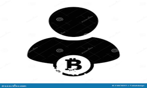 中国版数字货币交易指南：在哪里交易和如何使用