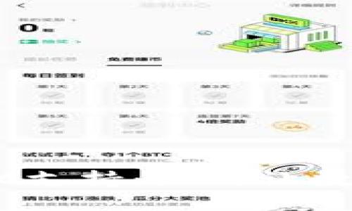 探究TokenIM的TRC支持：如何让数字资产管理更高效