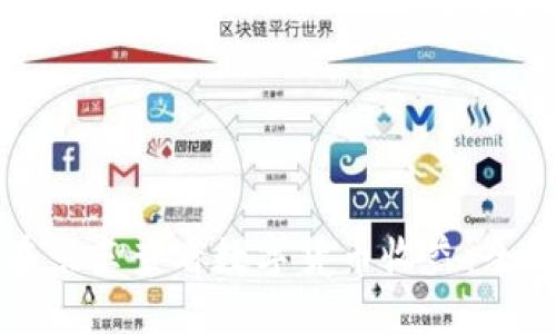 如何在京东查看数字货币收益：全面指南