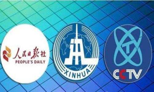

如何在Tokenim上安全存储PIG代币