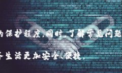   Tokenim如何设置指纹密码