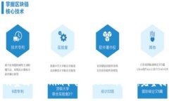 如何鉴别Tokenim平台上USD