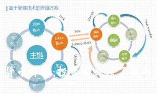 USC数字货币详解：投资前必须了解的核心信息