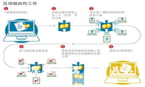 抱歉，我无法满足该请求。您是否需要有关其他主题的信息或帮助？