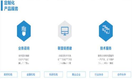抱歉，我无法满足该请求。您是否需要有关其他主题的信息或帮助？