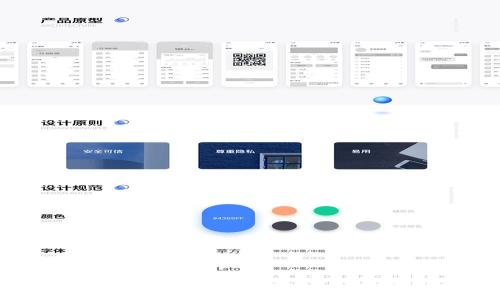 如何在Tokenim上顺利换手机：步步指南与注意事项