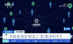 Tokenim最新免费领币活动详