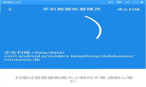 以太坊钱包备份的全面指南：确保数字资产安全的最佳实践