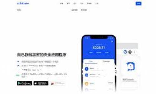 DOGE如何转入Tokenim: 完整指南与操作步骤