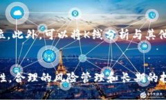 biao ti/biao ti单根数字货币