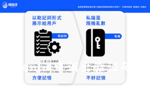 如何在Tokenim中调出验证码：完整指南