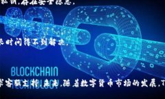 如何解决TokenIM余额为0的问