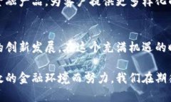 和关键词tiaoti数字货币运