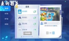 在讨论 TokenImdot 消失的问