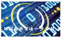   如何购买Tokenim：详细指