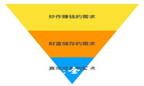 如何直接交易Tokenim：全面指南与常见问题解答