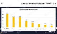 Tokenim无法连接Sumswap的解决