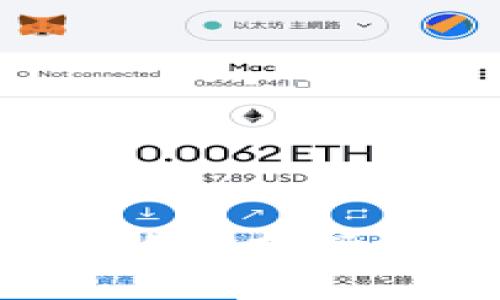 数字货币的发展与政策支持：未来的金融新常态