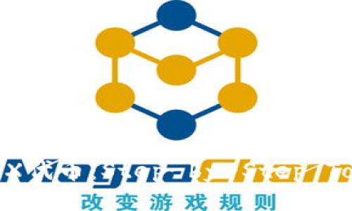 ```
如何创建TRX代币：Step-by-Step TokenIm教程
