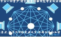 baotaiTokenim钱包重磅更新：