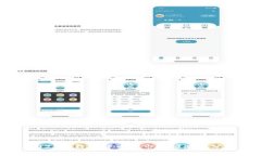 2023年数字货币牛市的预测