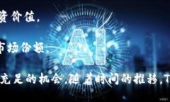   什么是Tokenim空降币？ 