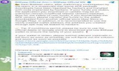 数字货币投资实战经典案