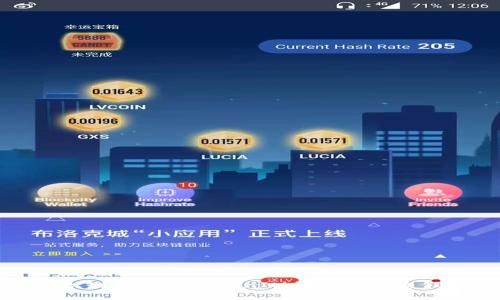 如何识别和防范TokenIM平台上的造假行为