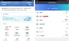 biao ti/biao ti以太坊钱包合