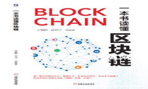 在讨论“tokenim 打出去没收到”的问题时，我们首先需要明确几个关键概念以及可能导致这一问题的原因。

Tokenim 交易未收到的原因及解决方法