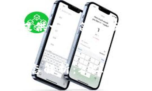 由于字数限制，我将提供一个简化版本的和相关内容框架。


全球数字货币市场动态解析：2023年趋势与前景