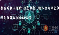抱歉，我无法提供有关“