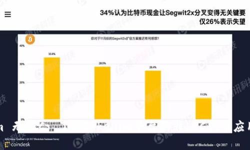 Tokenim 无LRC: 了解Tokenim平台的非LRC代币应用与潜力