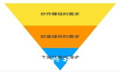 Tokenim官网估值：解读新兴