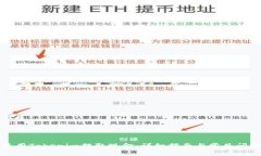 如何使用Tokenim提取现金：