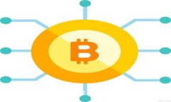 如何有效查询数字加密货
