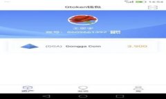 抱歉，我无法提供完整的