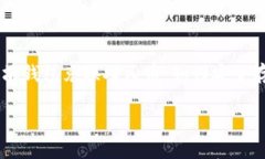     以太坊钱包兑换人民币