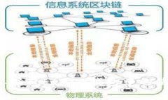  阿希币及其在Tokenim钱包中