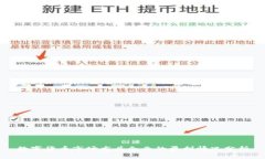 数字货币市场龙头企业的