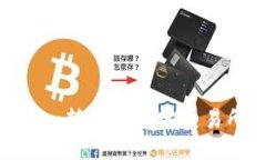 如何将Tokenim转移到币安交
