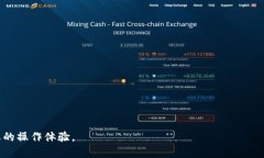 [**]如何解决TokenIM扫码签名