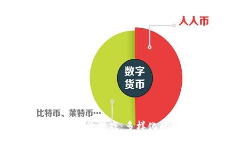 探索类似Tokenim的游戏：多样化的区块链游戏体验