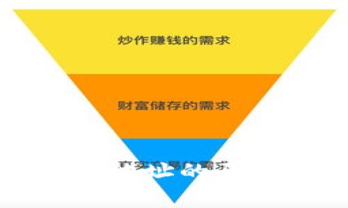 Tokenim没有USDT地址的原因分析与解决方案