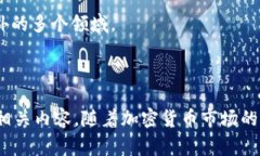   如何在Tokenim平台上购买