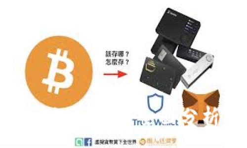 :
使用Tokenim进行测评：全面分析与用户体验