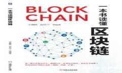 Tokenim钱包支持的币种全解