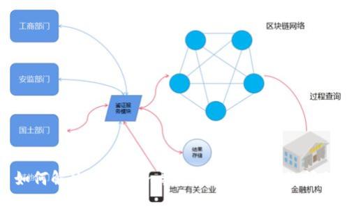 如何解决Tokenim导入助记词无效的问题